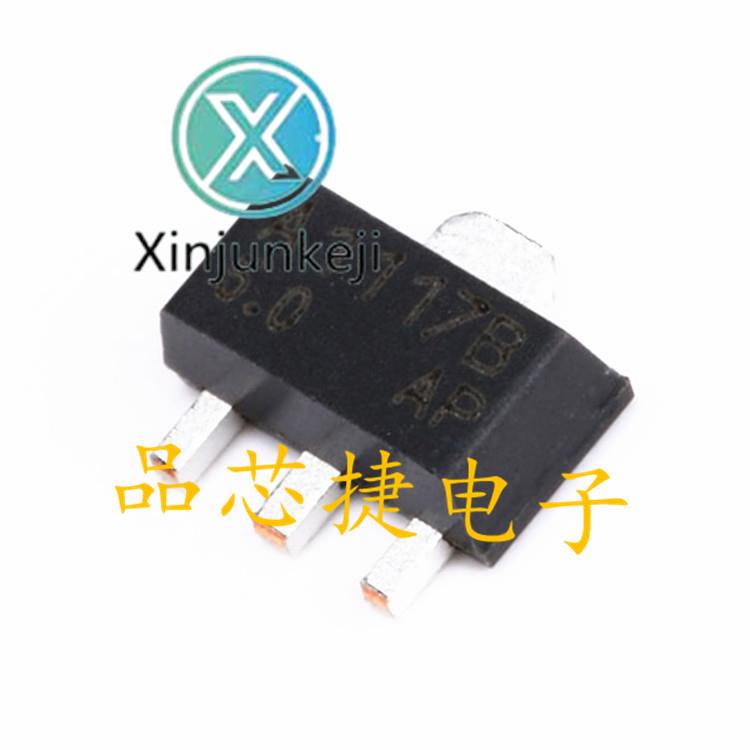 20pcs  ο CJA1117B5.0 ũ ũ A1117B 5.0 SOT89  ַ IC Ĩ
